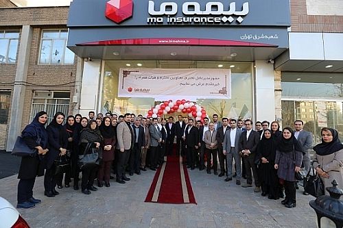 بیمه ما 10.000 میلیارد ریالی می شود