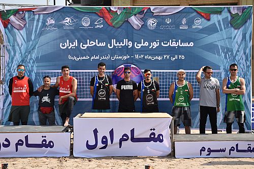 بیمه البرز حامی ورزش ایران