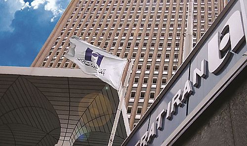 رشد فروش املاک مازاد بانک صادرات ایران در دولت سیزدهم