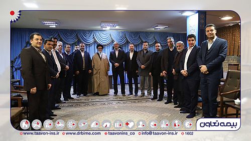  افتتاح ساختمان مرکزی بیمه تعاون سرپرستی استان آذربایجان شرقی