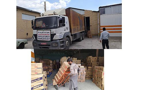 آماده سازی و بسته بندی 10 تن اقلام خوراکی پست بانک ایران برای توزیع در مناطق سیل زده سیستان و بلوچستان 