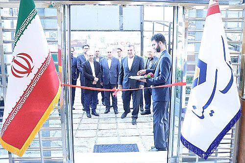  شعبه جدید بانک سینا در غرب تهران افتتاح شد 