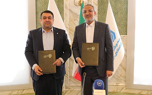 امضا تفاهمنامه همکاری میان بانک ملی ایران و بیمه مرکزی 