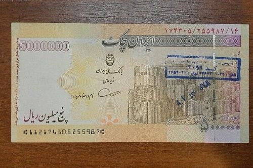 زمزمه های ورود ایران چک های ۵۰۰هزار تومانی به بازار 