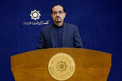  پرداخت بیش از ۵.۶ همت تسهیلات ازدواج و فرزند آوری از ابتدای سال تاکنون