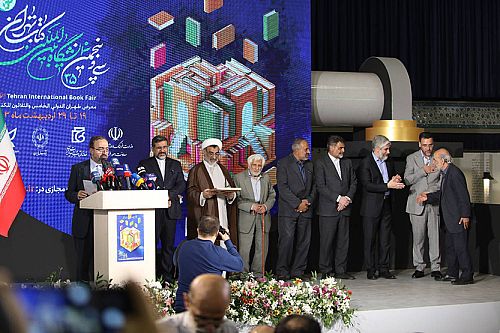 حمایت بانک ملی ایران ازبزرگترین رویداد فرهنگی کشور 