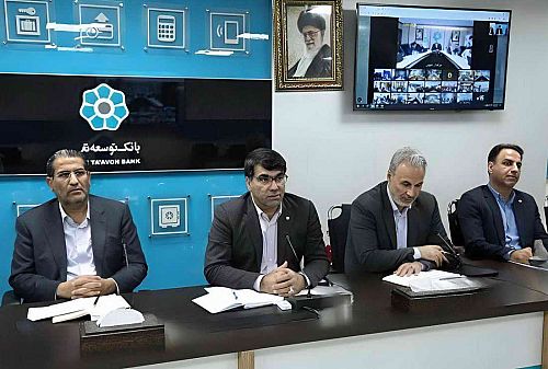  نسبت کفایت سرمایه بانک توسعه تعاون 6.6 درصد است 