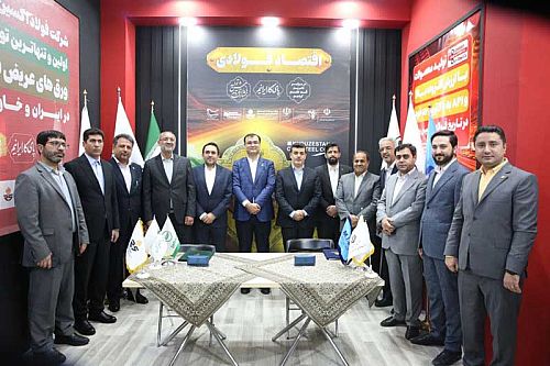بیمه البرز پرچم دار مشارکت مردم در اقتصاد کشور در میان شرکت های بیمه ای 