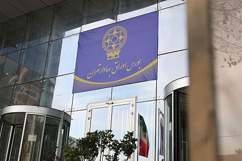 کاهش نیم همتی مالکیت حقیقی در بورس تهران!