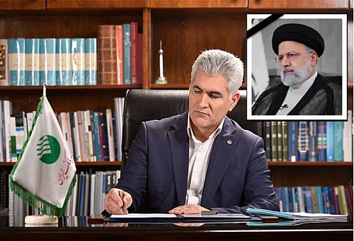 پیام دکتر بهزاد شیری مدیر عامل پست بانک ایران در پی شهادت خادم الرضا آیت ا...سید ابراهیم رئیسی ریاست جمهور و همراهان ایشان 
