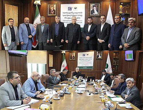 وضعیت پرداخت تسهیلات بند (الف) تبصره 18 قانون بودجه سال 1401 با حضور معاون وزیر ارتباطات و فناوری اطلاعات و مدیرعامل پست بانک ایران بررسی شد 