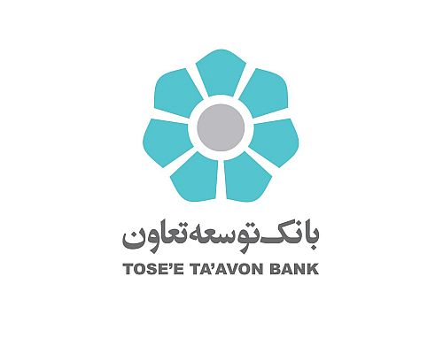 سامانه‌ کهربا، ابزاری جدید برای مدیریت پرداخت‌ها 