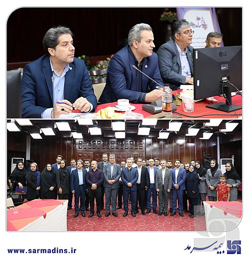  نشست هم‌اندیشی مدیرعامل و معاونین بیمه سرمد با نمایندگان و شبکه فروش استان خوزستان برگزار شد 