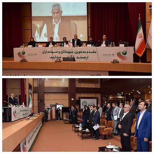 افزایش سرمایه پست بانک ایران به میزان ۳۶ هزار میلیارد ریال در مجمع عمومی فوق العاده بانک تصویب شد 