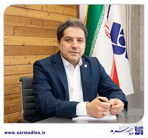  شبکۀ فروش؛ یک شریک استراتژیک برای بیمه سرمد 