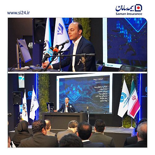  صنعت بیمه مزیت مهمی برای ورود شرکت های فناور محور است 