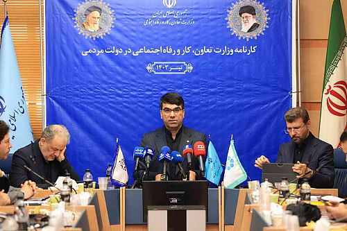   بانک توسعه تعاون به‌عنوان یک بانک مردمی در جامعه و سیستم مالی شناخته می‌شود 