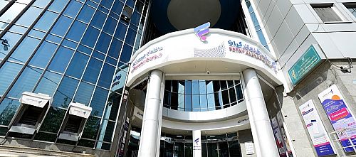 پرداخت بیش از 812 هزار فقره تسهیلات قرض‌الحسنه به بازنشستگان از سوی بانک رفاه کارگران