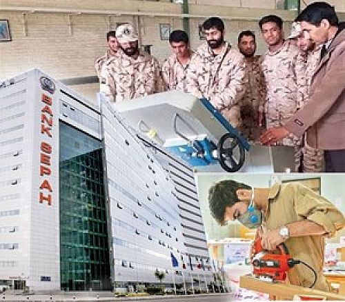 نقش موثر بانک سپه در ارائه تسهیلات مهارت‌آموزی به ۹ هزار سرباز وظیفه واجد شرایط