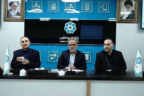  بین ستاد وشعب بانک توسعه تعاون بازار مبادله ایجاد می شود