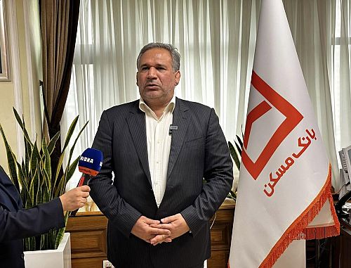  حمایت کامل مجلس شورای اسلامی از تقویت توان مالی بانک مسکن