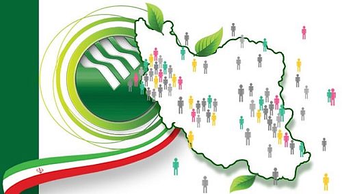  6.041 فقره تسهیلات ازدواج و فرزندآوری به مبلغ 12.101 میلیارد ریال پرداخت شد 