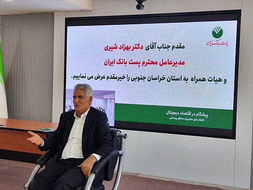 برنامه‌ریزی منسجم و نظارت بر تحقق آنها موجب دستاوردهای درخشان بانک شد 