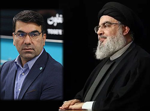 پیام تسلیت مدیرعامل بانک توسعه تعاون در پی شهادت سید حسن نصرالله 