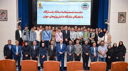  مدال‌آوران المپیادهای علمی سال 1403 نیز تحت حمایت بانک پاسارگاد قرار گرفتند 