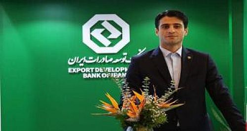  ایجاد کانال های ارتباطی برای بهبود سفر مشتریان صادرات محور در دستور کار اگزیم بانک است 