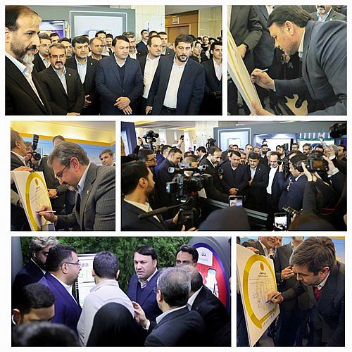 رونمایی از سه محصول جدید 