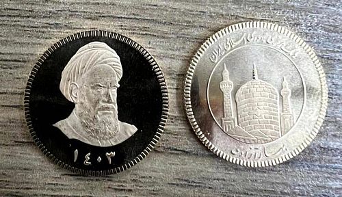  آغاز عرضه سکه تمام بهار آزادی با تاریخ ۱۴۰۳ از چهارشنبه ۱۴ آذرماه