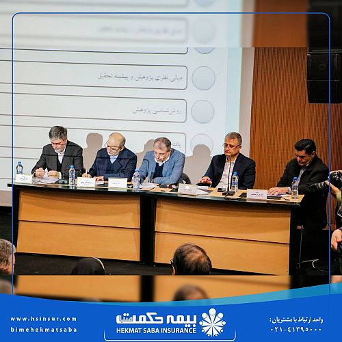 اهمیت نقش فرهنگ سازمانی و نهادسازی در ارتقای سطح رضایت‌مندی مشتریان