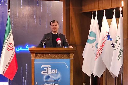  تامین مالی؛ مشکل اساسی در توکنایز کردن پروژه‌های اقتصادی