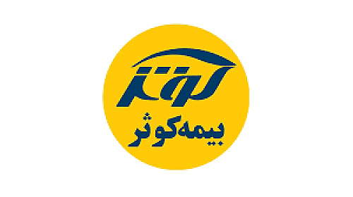  رشد ۱۰۰ درصدی درآمد بیمه کوثر با تراز ۱۱۸ درصد 