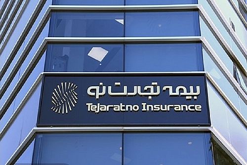 بیمه تجارت نو گزارش فروش حق تقدم های افزایش سرمایه را اعلام کرد
