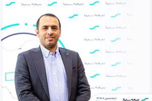 سبد سرمایه‌گذاری بیمه سینا در مسیر سوددهی