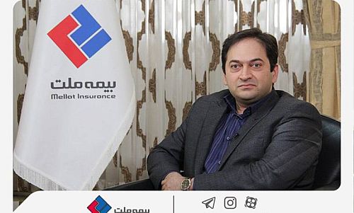  پیام مدیرعامل بیمه ملت به مناسبت میلاد حضرت زهرا روز زن 