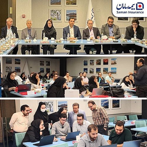 گام بلند بیمه سامان به سوی دیجیتالی شدن با برگزاری دوره علم داده