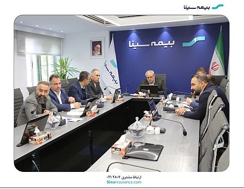 نشست مجازی مدیرعامل بیمه سینا با رؤسای شعب