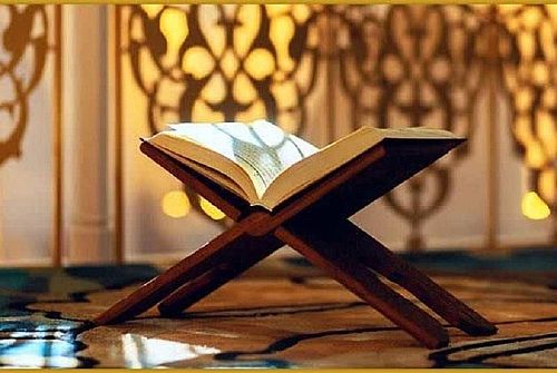  برگزاری مرحله نهایی نوزدهمین دوره مسابقات قرآن کریم ویژه کارکنان بانک مسکن و خانواده آنها