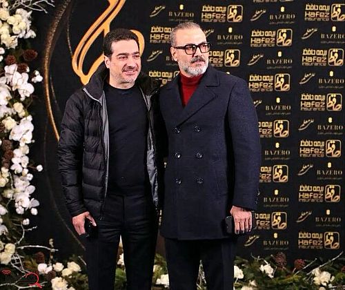  سومین مراسم تئاتر ‌‌و موسیقی جشن حافظ با اسپانسری بیمه حافظ پایان یافت