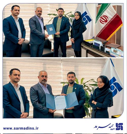  سرعت در پرداخت خسارت اولویت اصلی بیمه سرمد