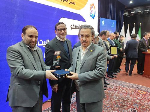 نشان منتخب مسئولیت اجتماعی استان زنجان به بانک مسکن رسید