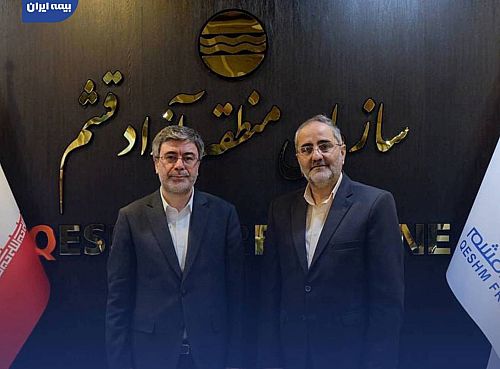 افتتاح شعبه بیمه ایران در قشم، آغاز دوره جدیدی از خدمات بیمه‌ای برای فعالان اقتصادی 