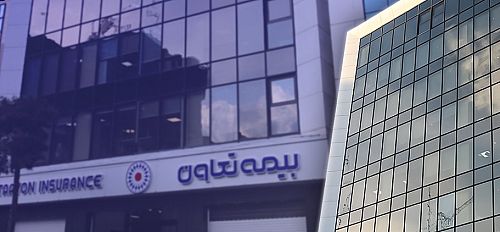 بیمه تعاون ساختمان قائم مقام را به مزایده گذاشت 