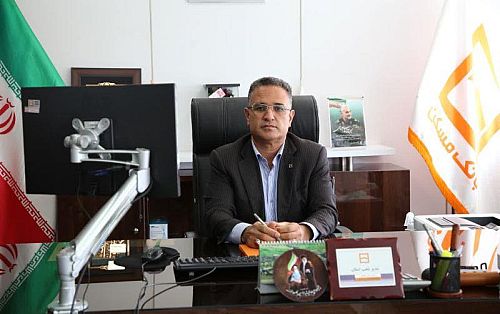  تشریح عملکرد بانک مسکن استان کرمان درحوزه مسئولیت اجتماعی