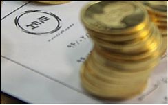 ادامه معاملات سکه با ۴موعد تحویل