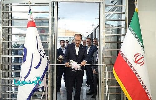 شعبه ارزی-ریالی بانک سینا در خیابان گاندی تهران افتتاح شد