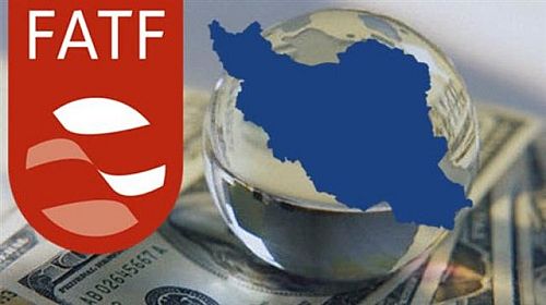 حضور در لیست سیاه FATF عامل افشای اطلاعات است، نه خروج از آن